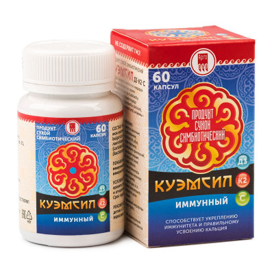 Продукт симбиотический КуЭМсил D3, K2 иммунный Продукт симбиотический КуЭМсил D3, K2 иммунный