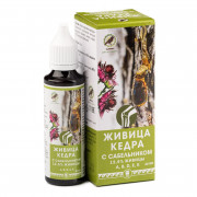 Живица кедра 12,5% с сабельником от Арго