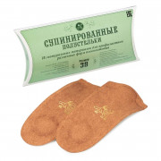 Полустельки супинированные, размер 39